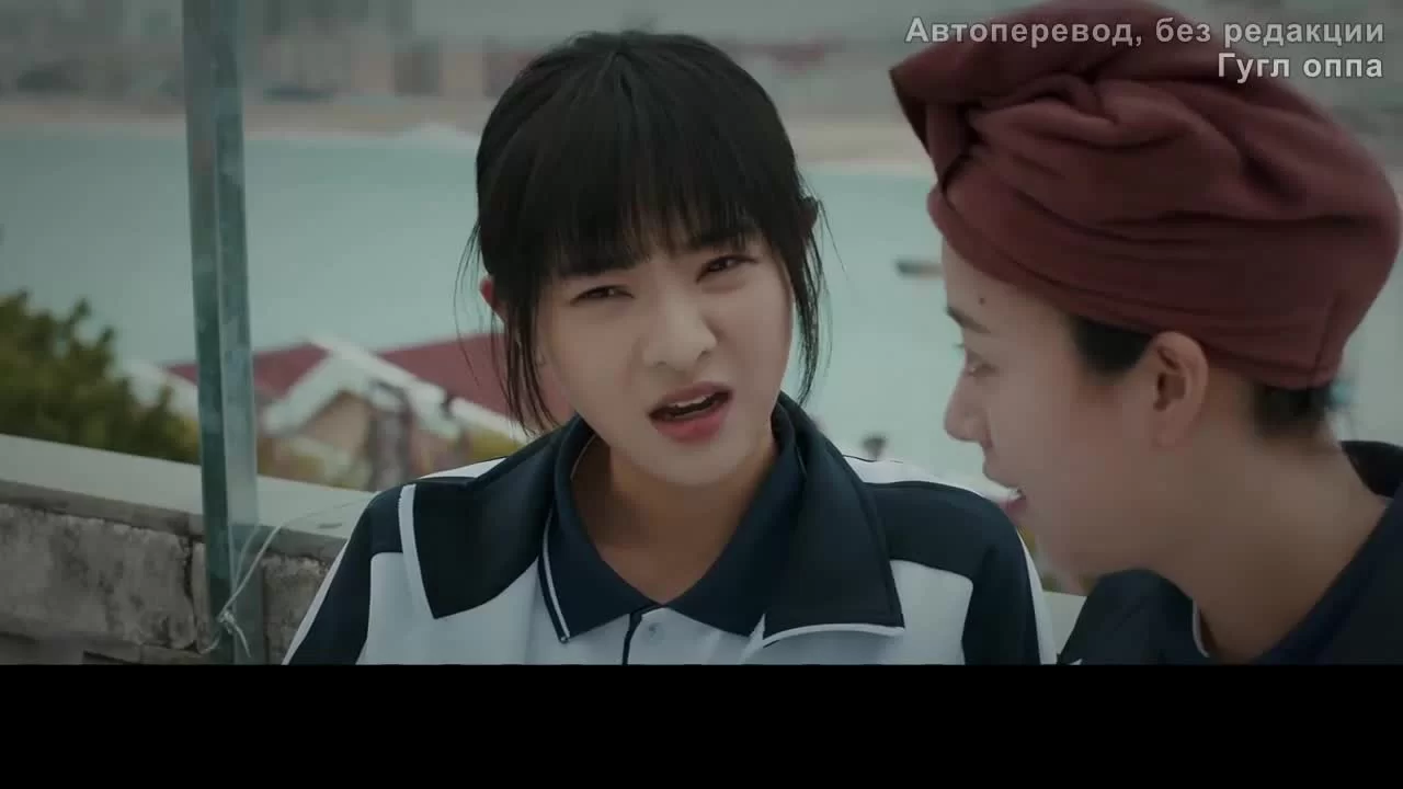 Такая смешная юность (2022) 10 серия