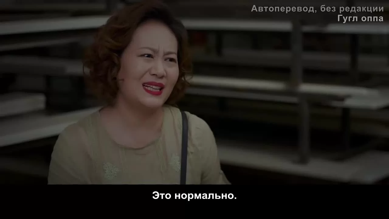 Такая смешная юность (2022) 14 серия