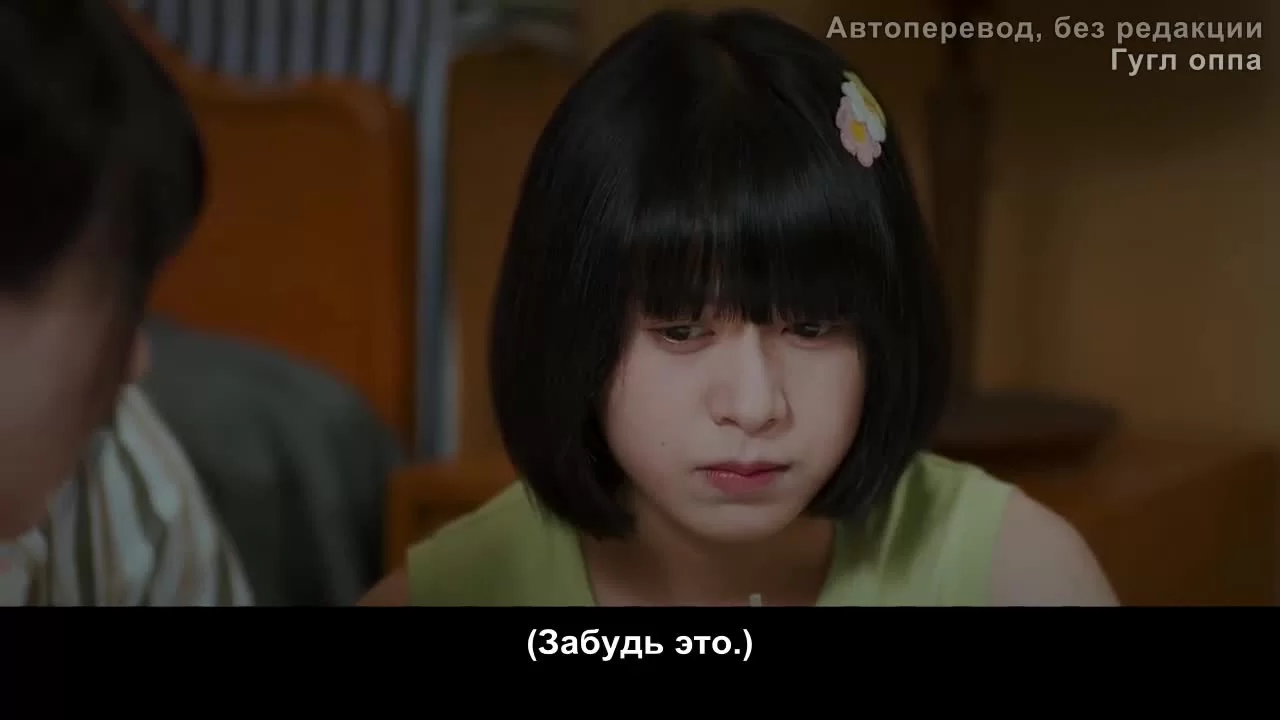 Такая смешная юность 18 серия