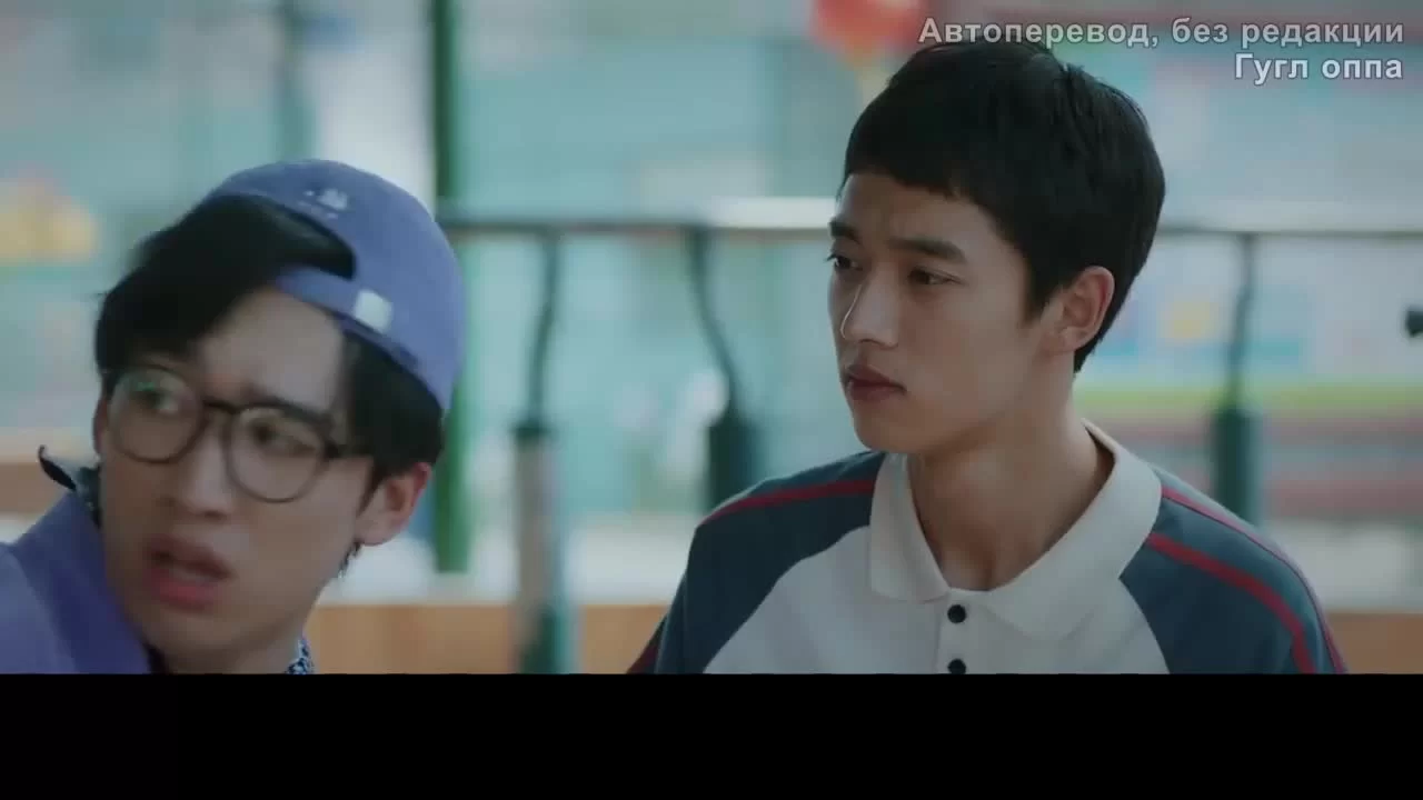 Такая смешная юность (2022) 19 серия