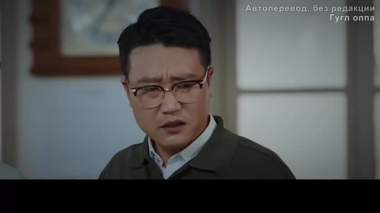 Такая смешная юность (2022) 2 серия