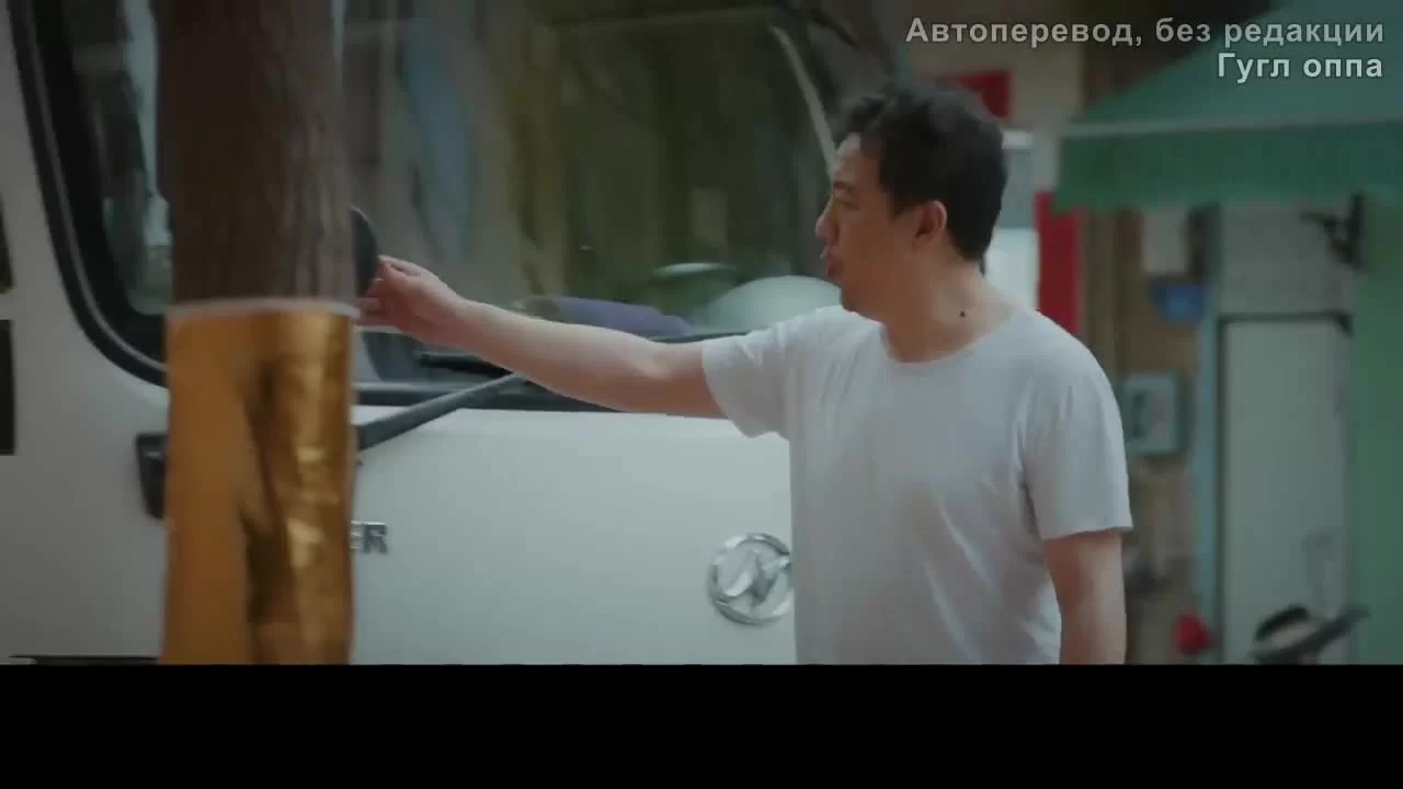 Такая смешная юность (2022) 20 серия