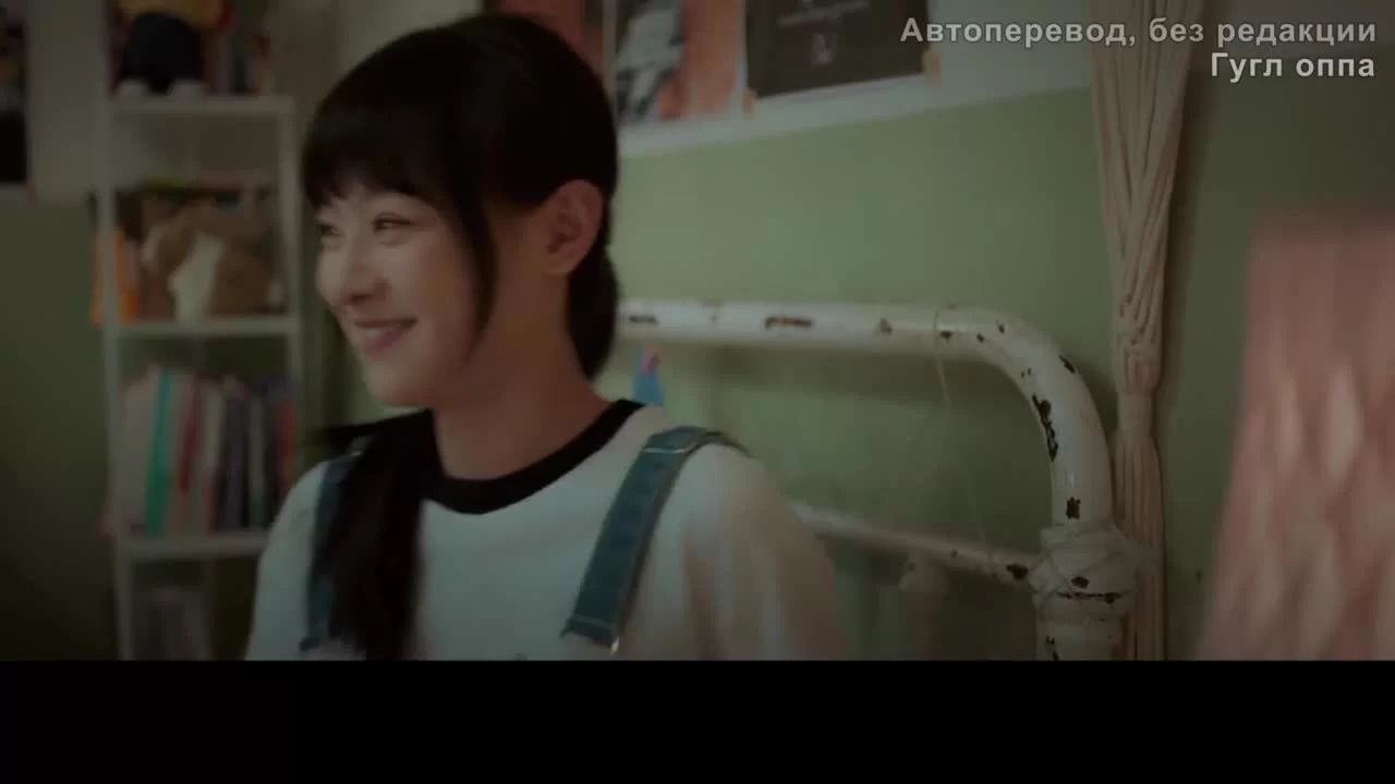 Такая смешная юность 22 серия