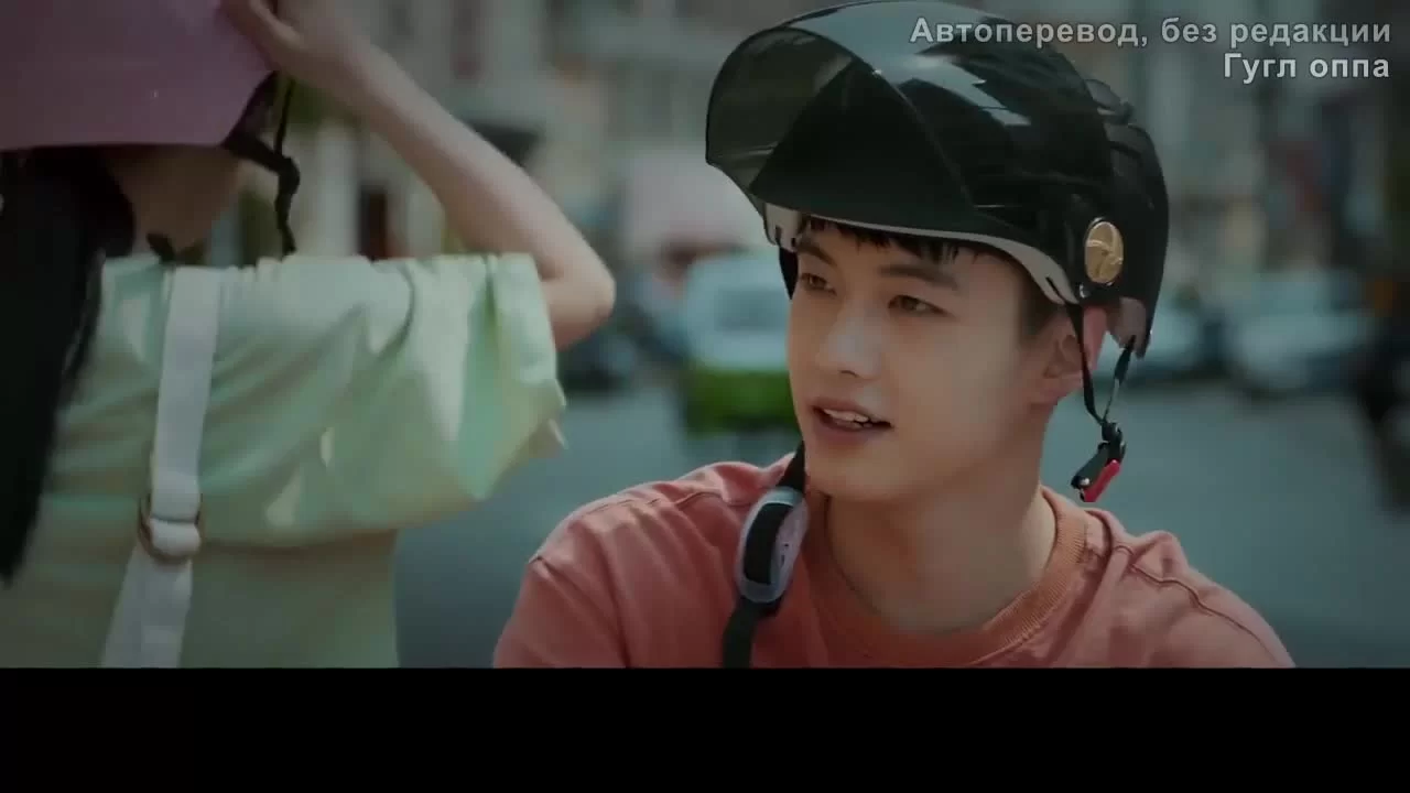 Такая смешная юность 24 серия