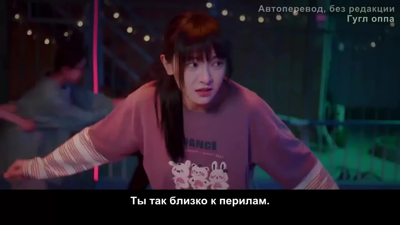 Такая смешная юность (2022) 4 серия