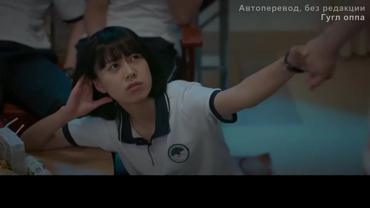 Такая смешная юность (2022) 7 серия