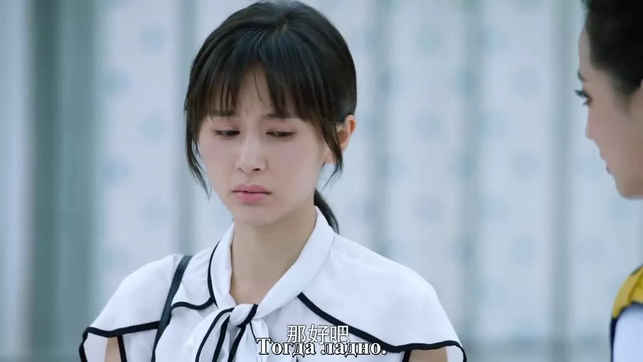 Там, где зимой тепло, а летом прохладно (2017) 10 серия