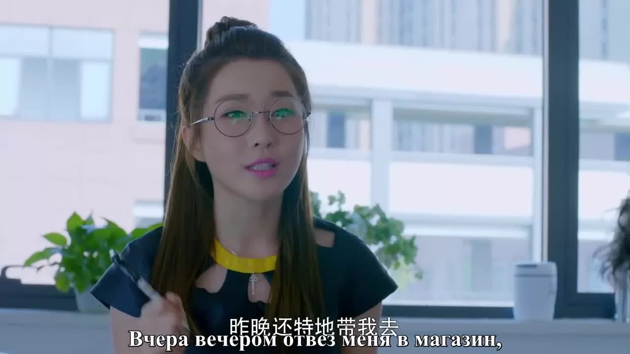 Там, где зимой тепло, а летом прохладно (2017) 13 серия