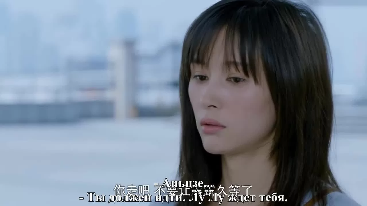 Там, где зимой тепло, а летом прохладно (2017) 14 серия