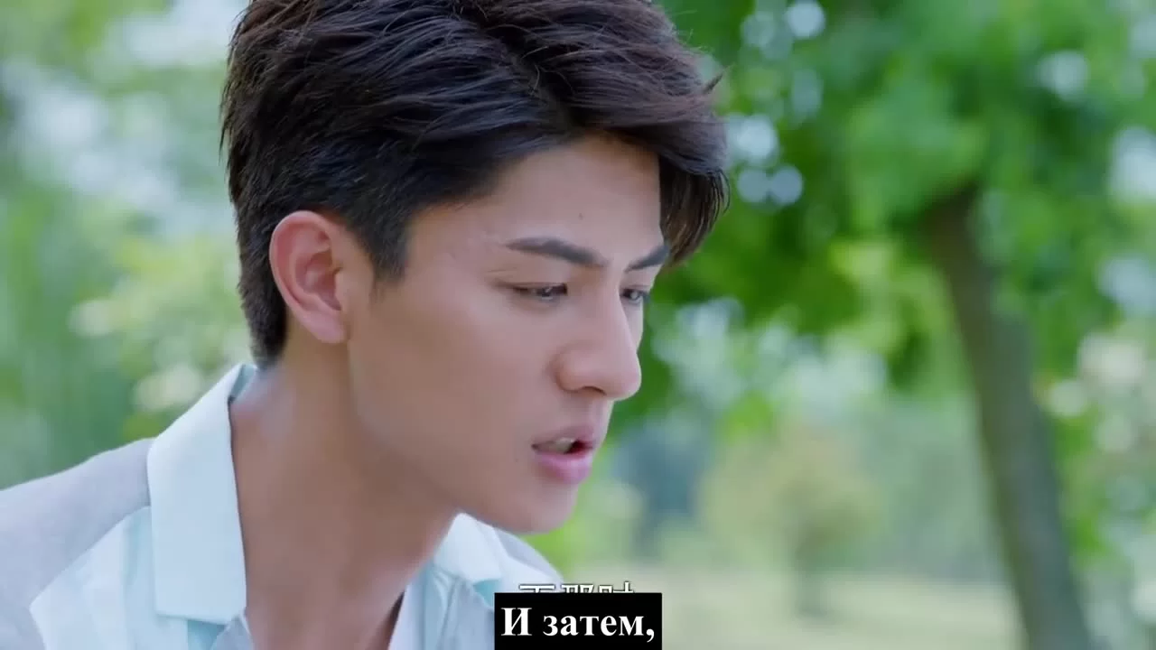 Там, где зимой тепло, а летом прохладно (2017) 15 серия