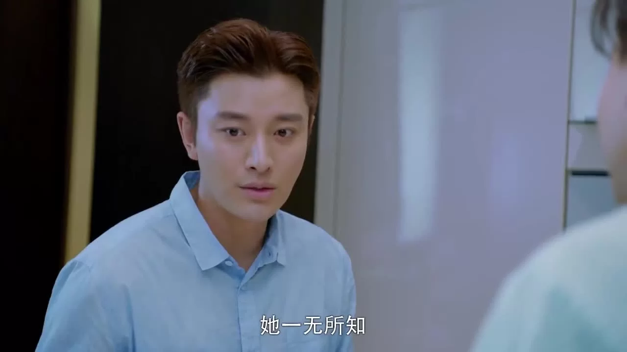 Там, где зимой тепло, а летом прохладно (2017) 16 серия