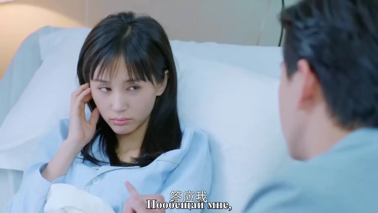 Там, где зимой тепло, а летом прохладно (2017) 2 серия