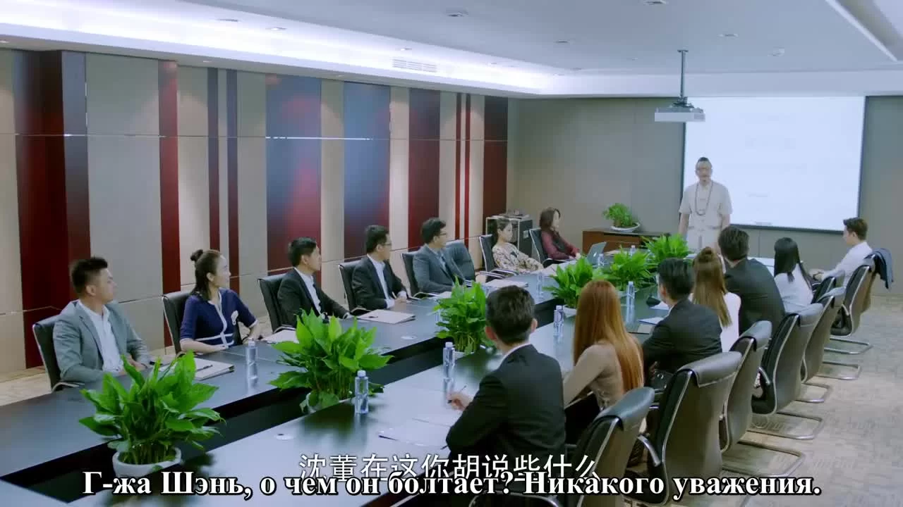 Там, где зимой тепло, а летом прохладно (2017) 4 серия