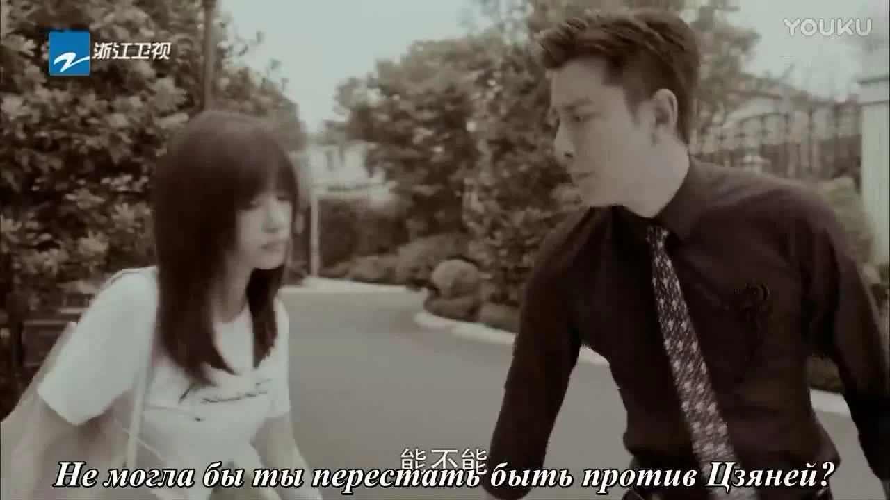 Там, где зимой тепло, а летом прохладно (2017) 43 серия