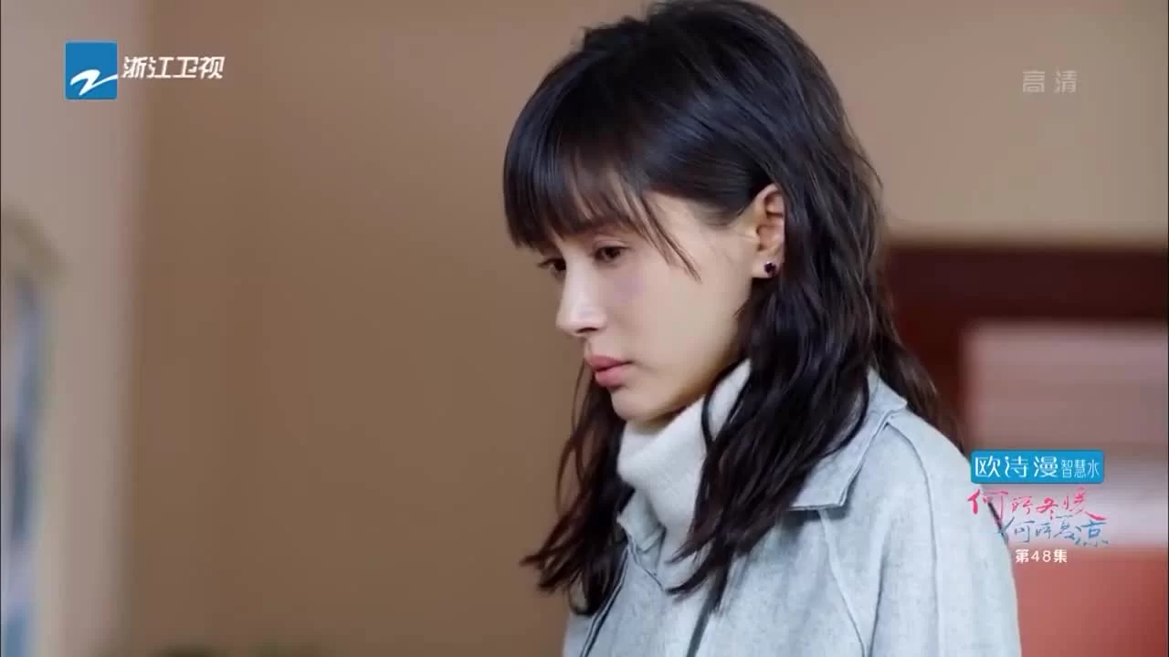 Там, где зимой тепло, а летом прохладно (2017) 48 серия