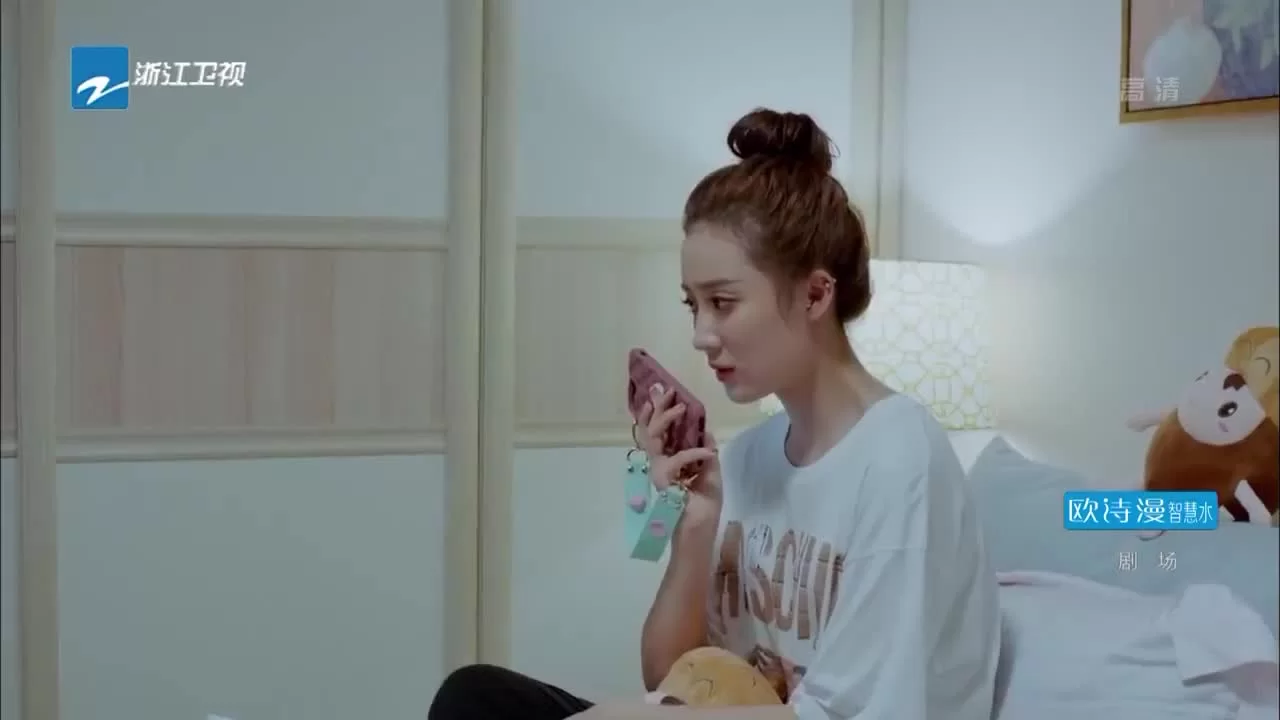 Там, где зимой тепло, а летом прохладно (2017) 49 серия