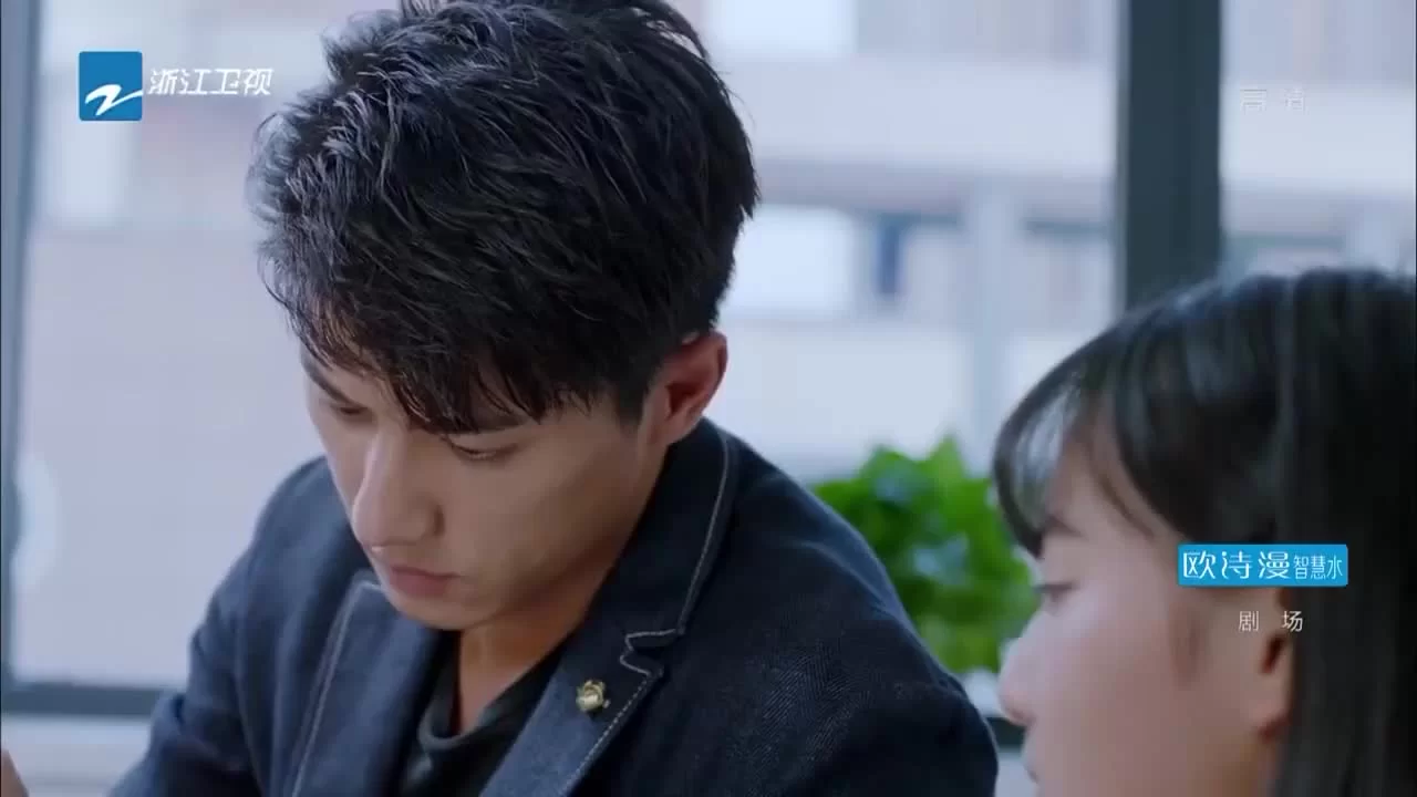 Там, где зимой тепло, а летом прохладно (2017) 50 серия