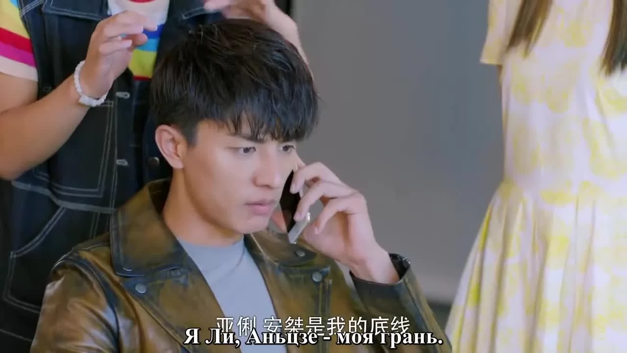 Там, где зимой тепло, а летом прохладно (2017) 7 серия