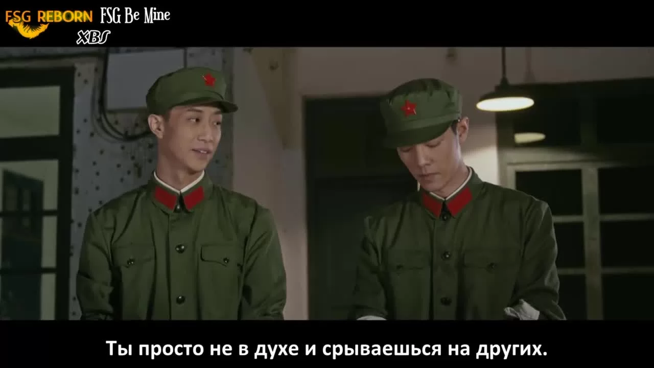 Там, где начинаются мечты 16 серия