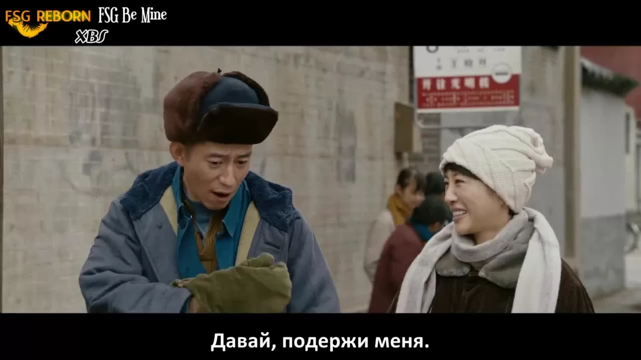 Там, где начинаются мечты 17 серия