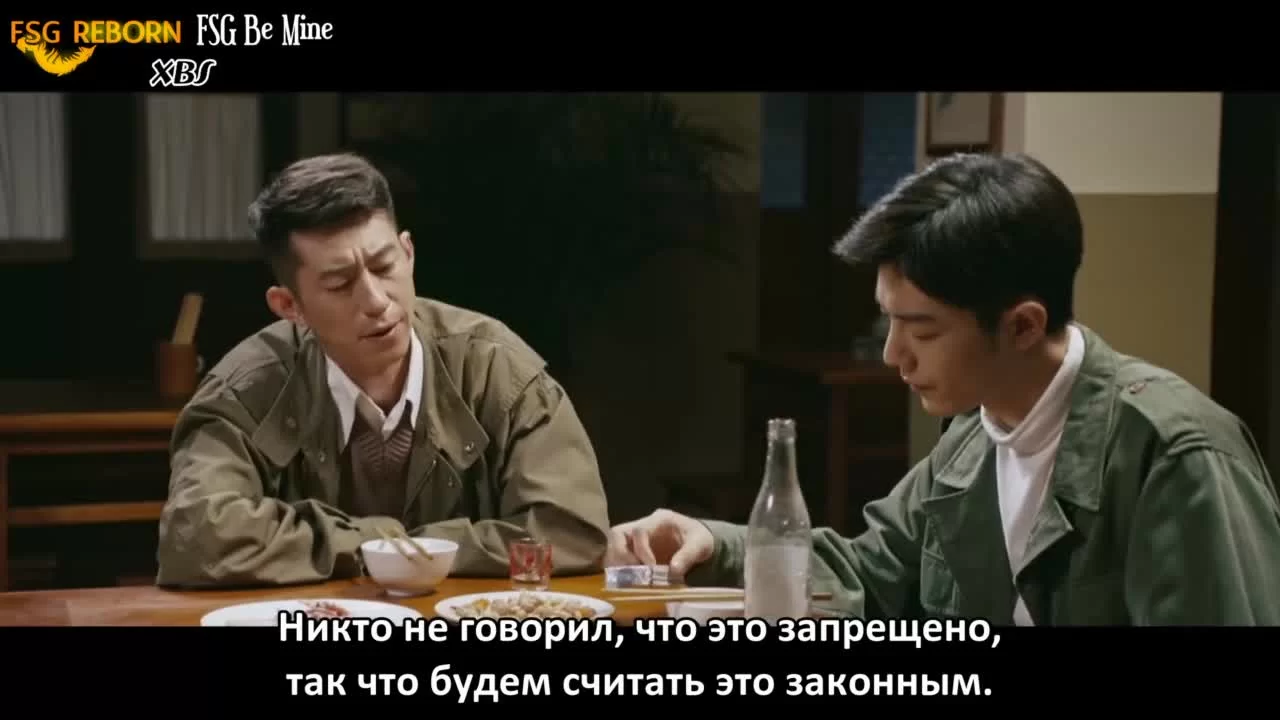 Там, где начинаются мечты 26 серия