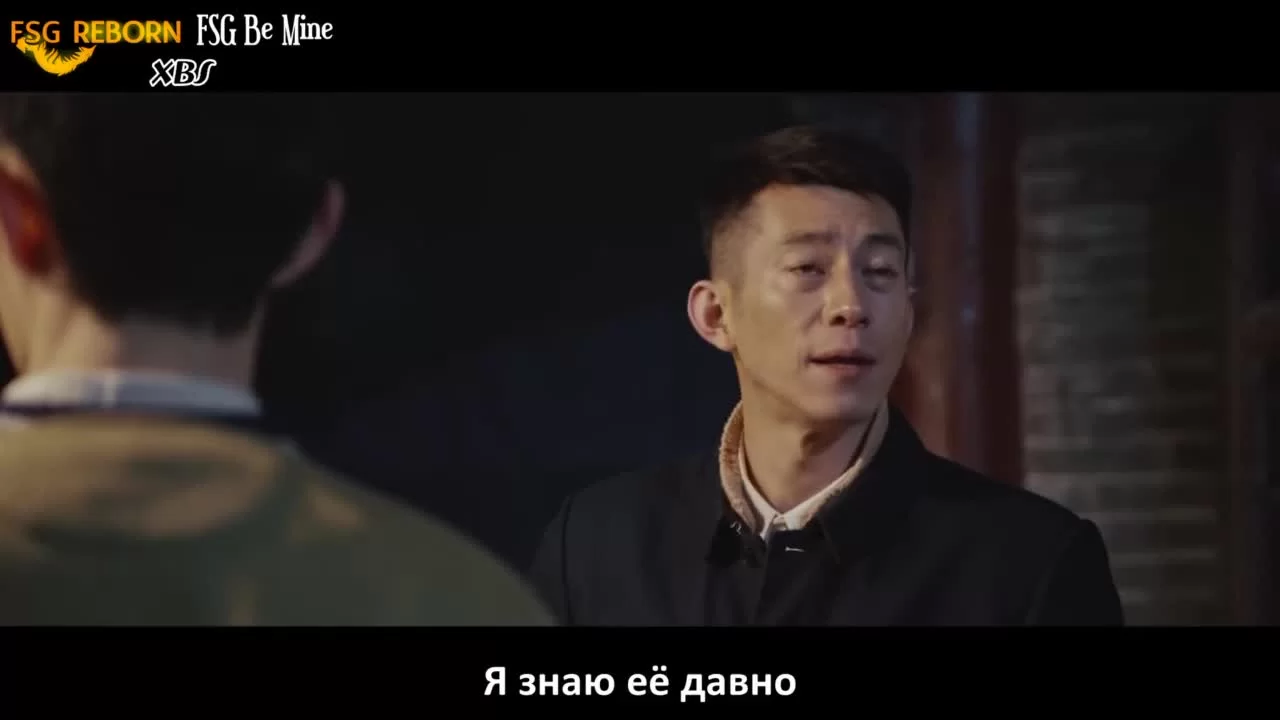 Там, где начинаются мечты (2023) 3 серия