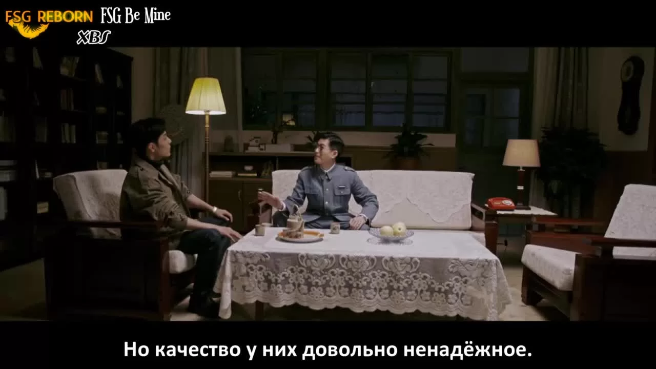 Там, где начинаются мечты 32 серия