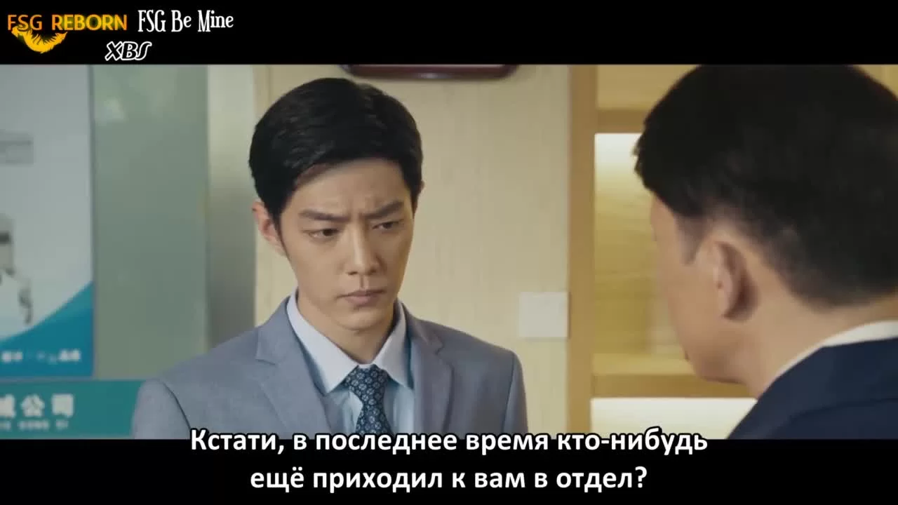 Там, где начинаются мечты (2023) 36 серия