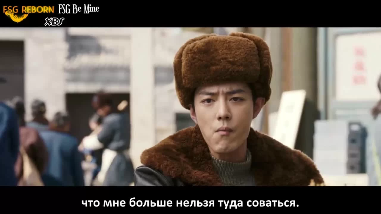 Там, где начинаются мечты (2023) 4 серия