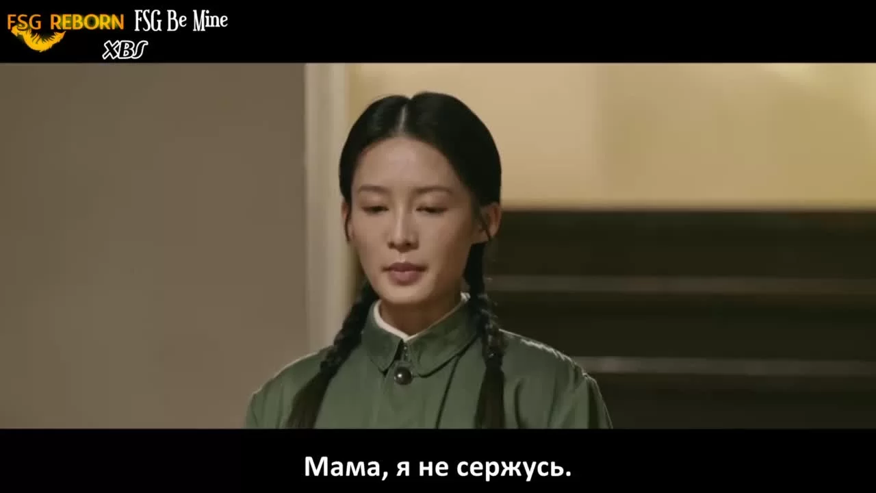 Там, где начинаются мечты (2023) 5 серия