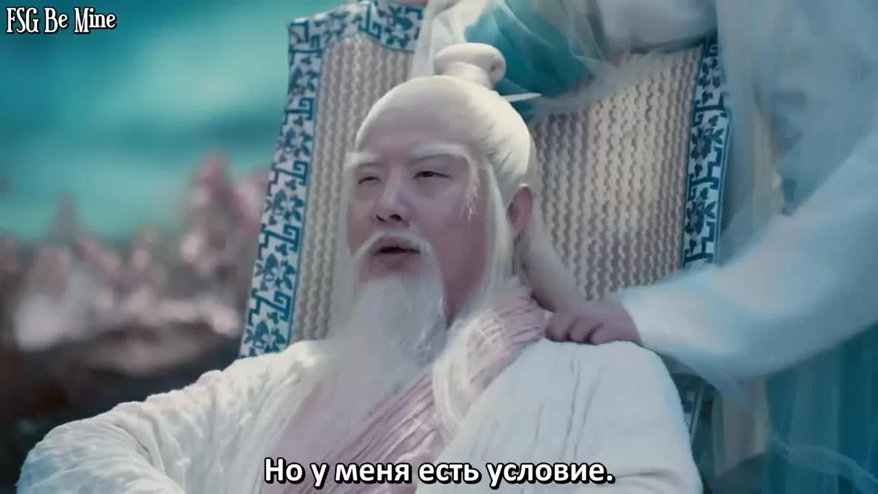 Танец империи 13 серия