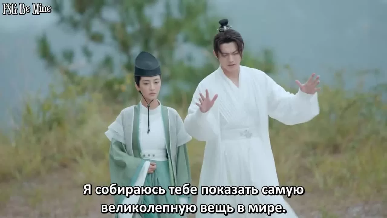 Танец империи 19 серия