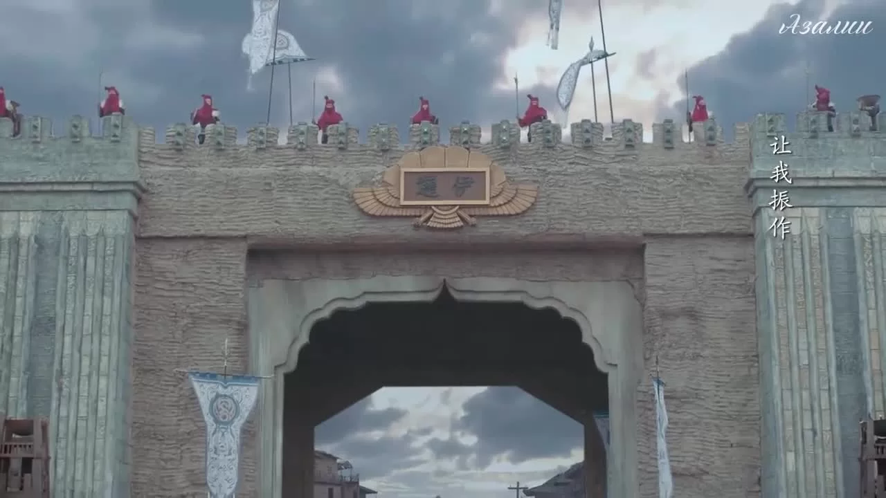 Танец империи 27 серия