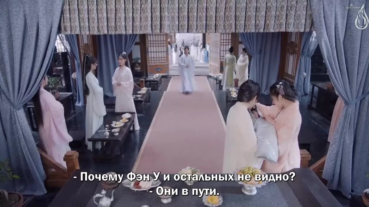 Танец феникса 14 серия