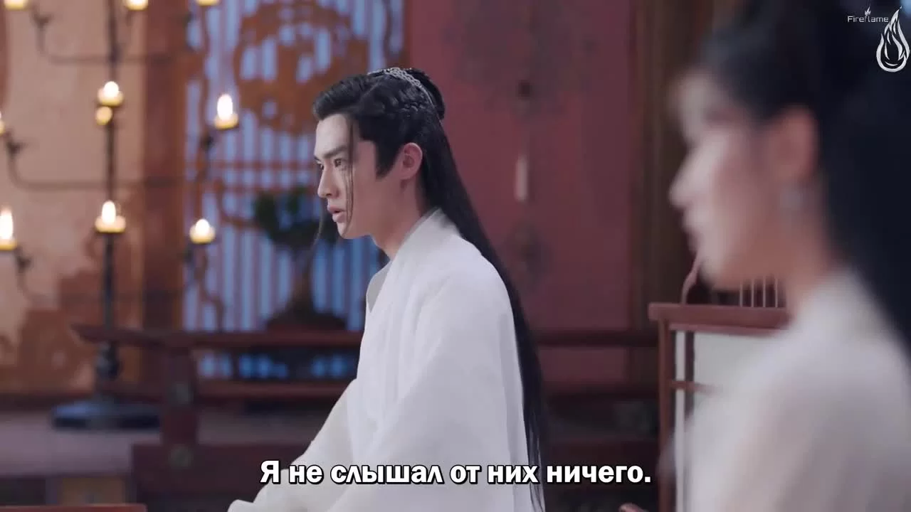 Танец феникса (2020) 21 серия