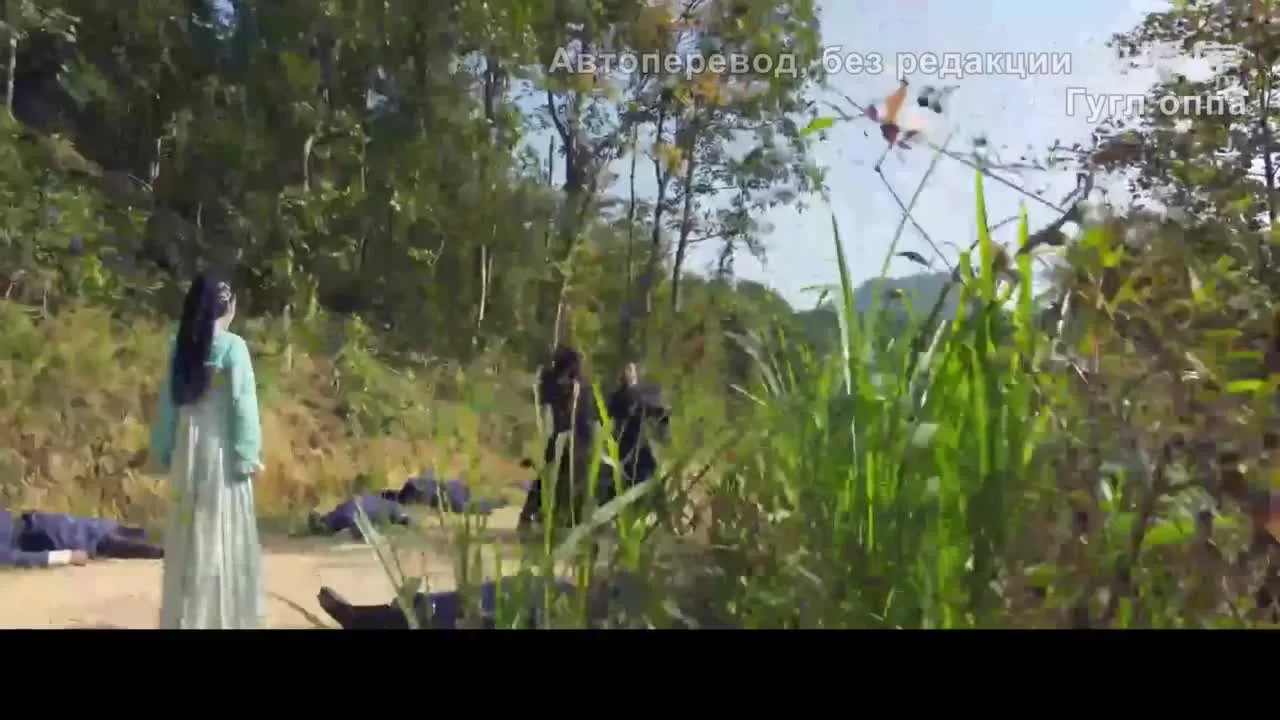 Твоё перерождение 11 серия