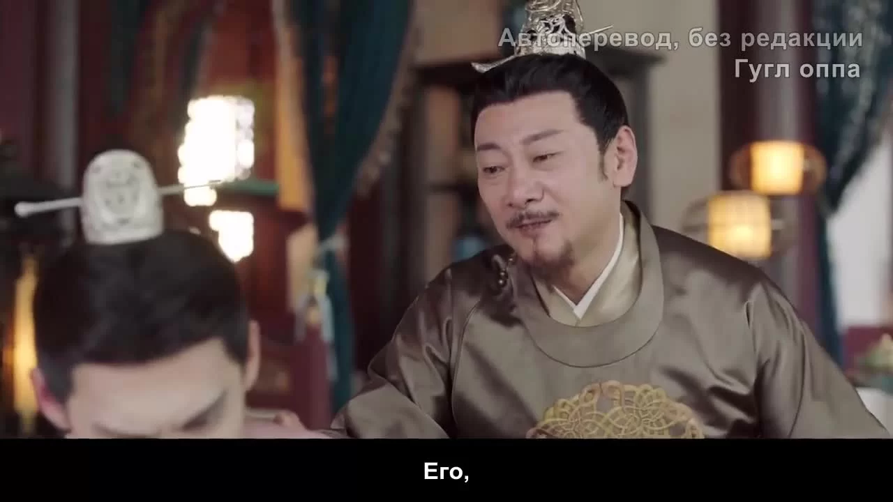 Твоё перерождение 13 серия