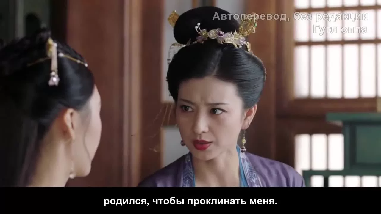 Твоё перерождение 15 серия