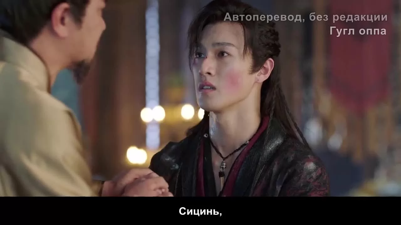 Твоё перерождение 18 серия