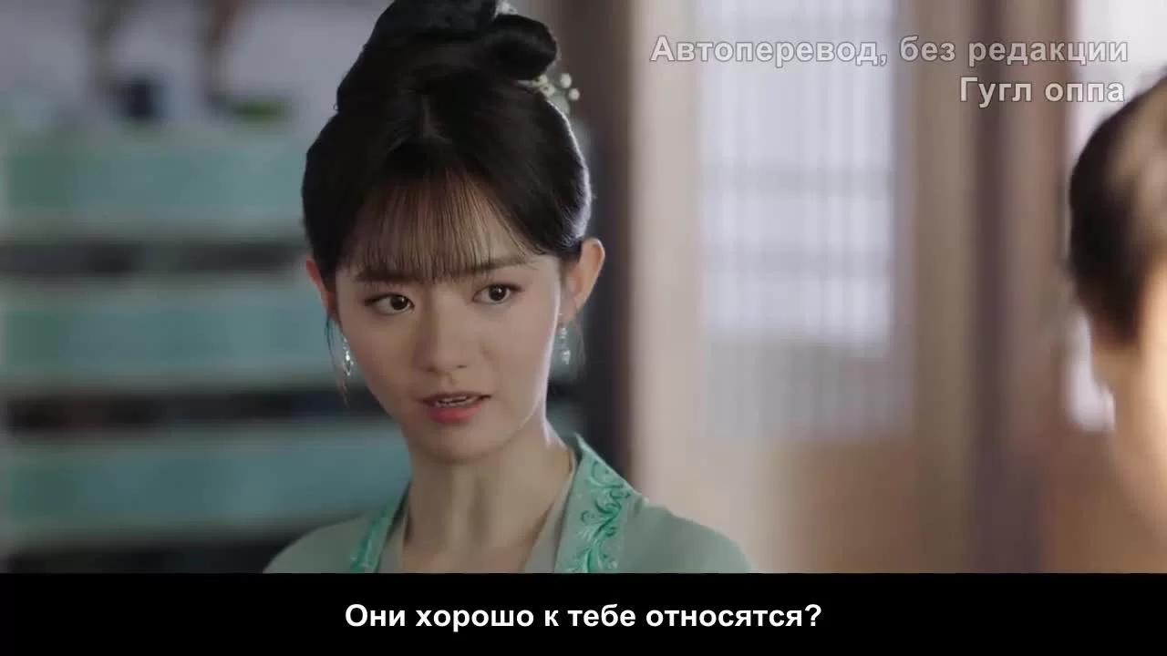 Твоё перерождение 20 серия