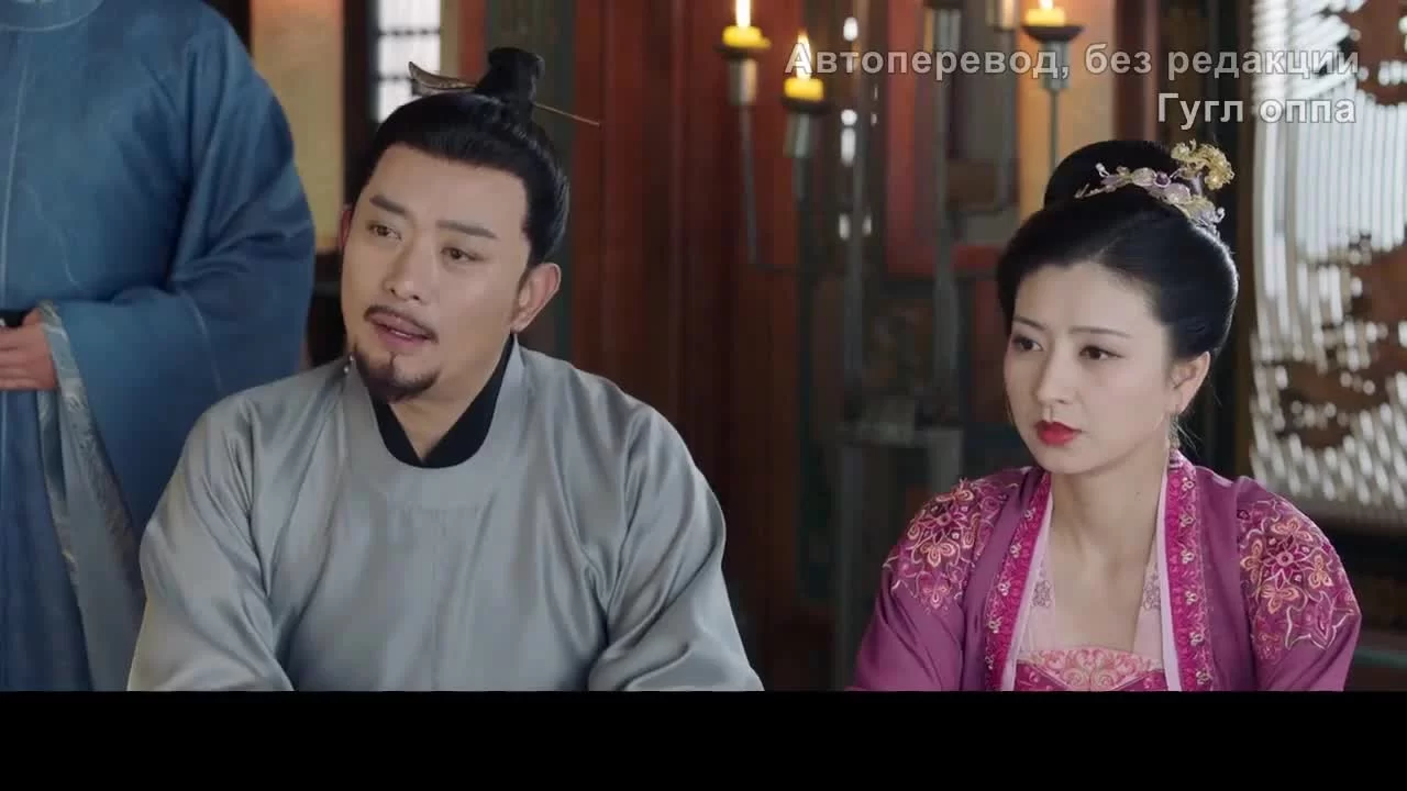 Твоё перерождение 22 серия