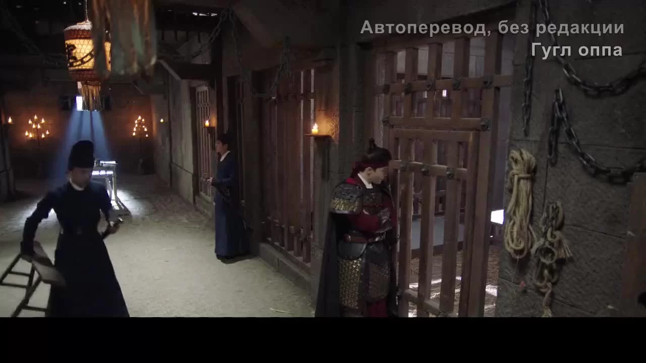 Твоё перерождение 25 серия