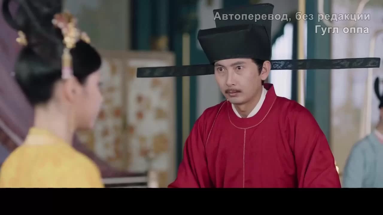 Твоё перерождение 26 серия