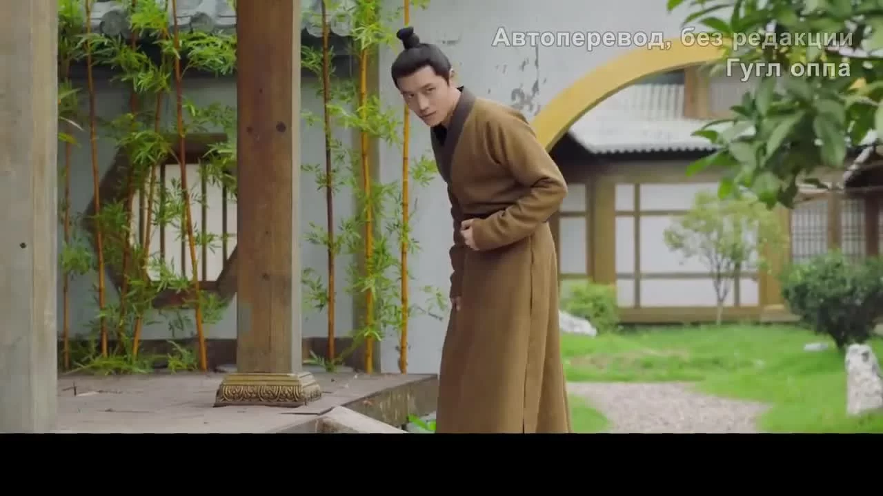 Твоё перерождение 28 серия