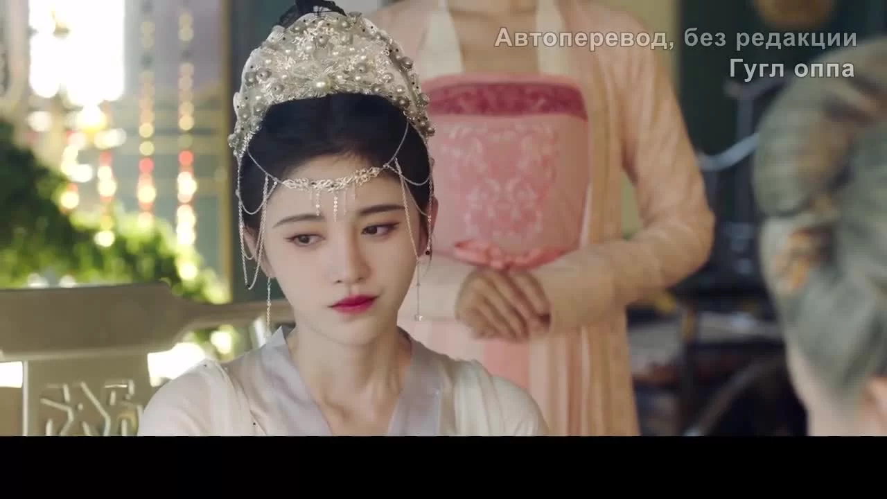 Твоё перерождение 36 серия