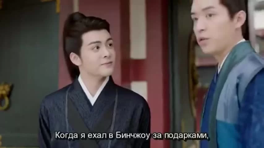 Твоё перерождение 4 серия