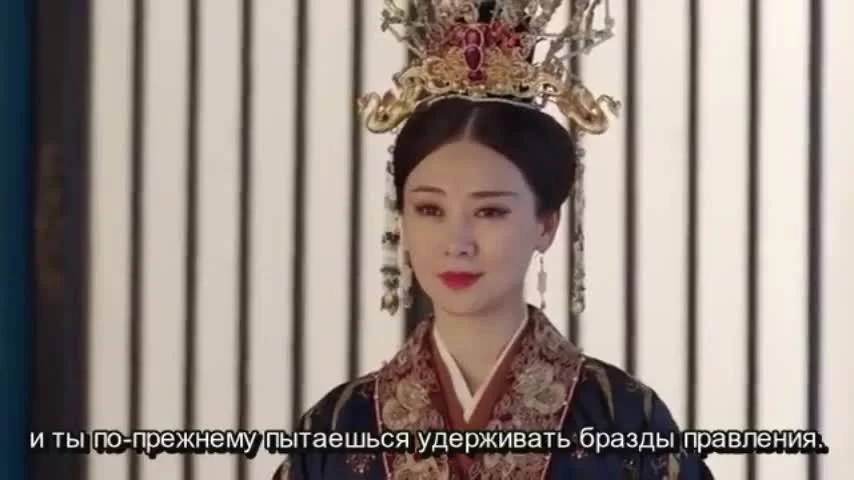 Твоё перерождение 7 серия