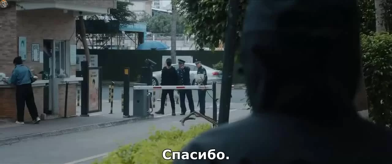 День и ночь (2017) 12 серия