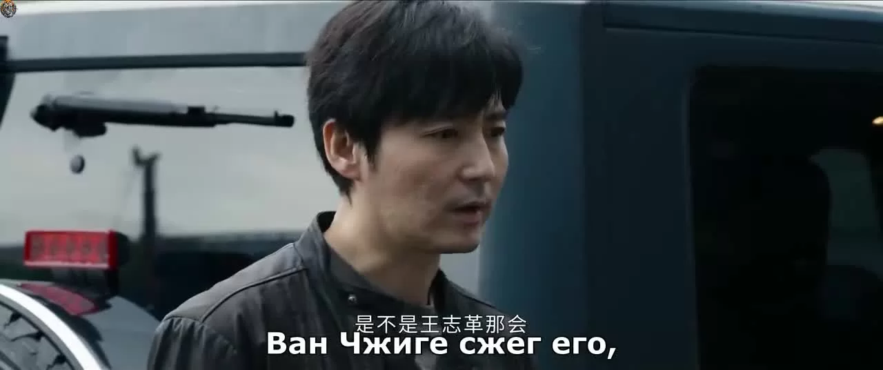 День и ночь (2017) 19 серия