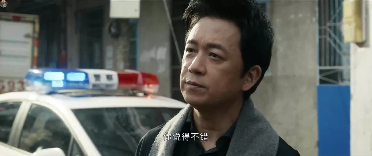 День и ночь (2017) 20 серия